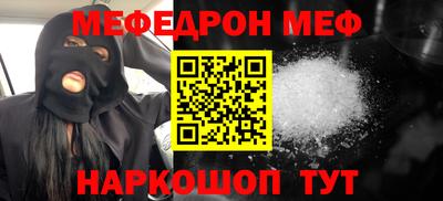 a pvp Среднеуральск