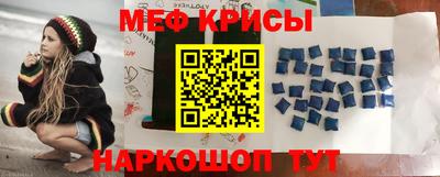 хмурый Тара