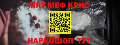 прущая мука Тверь