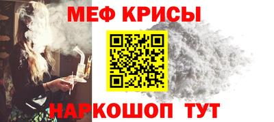 прущая мука Тверь