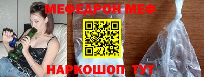 a pvp Среднеуральск