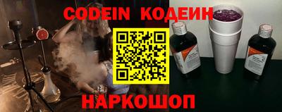 прущая мука Тверь