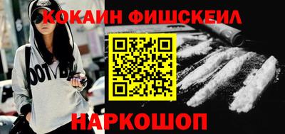 хмурый Тара
