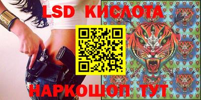 прущая мука Тверь