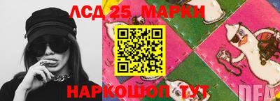 хмурый Тара