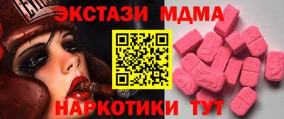 a pvp Среднеуральск