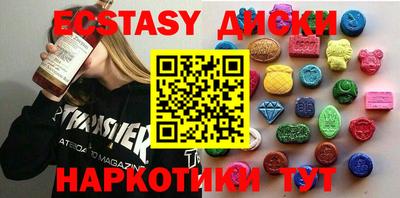 прущая мука Тверь