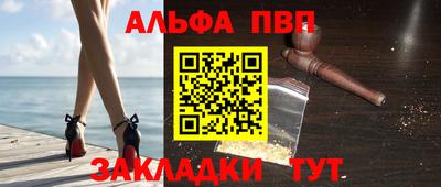 хмурый Тара