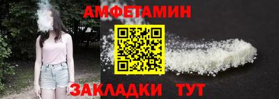 прущая мука Тверь