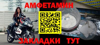 a pvp Среднеуральск