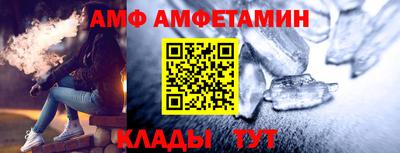 прущая мука Тверь