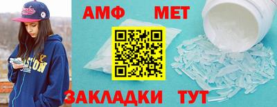 прущая мука Тверь