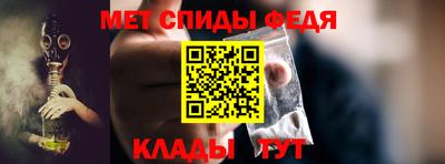 хмурый Тара