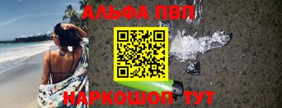 a pvp Среднеуральск