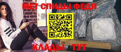 каннабис Старая Купавна
