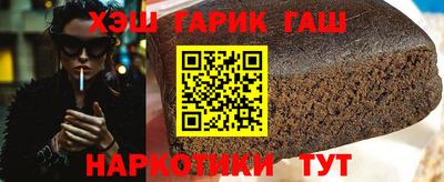 прущая мука Тверь