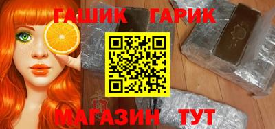 ALPHA PVP Ставрополь