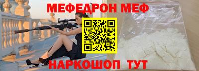 хмурый Тара