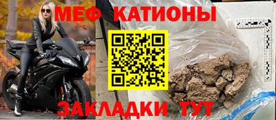ALPHA PVP Ставрополь